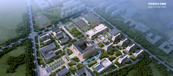 合肥技师学院