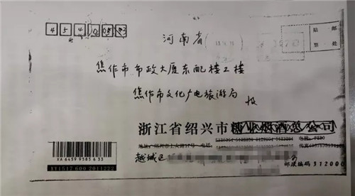 云台山的“六宗最”你知道吗？
