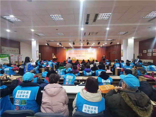 垃圾分的细，市北更美丽！辽宁路街道召开2019年度垃圾分类总结培训会（最新发布）