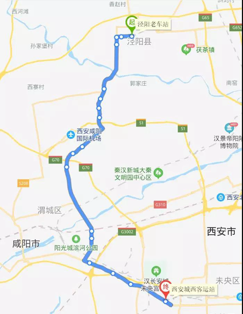 开发区报道 正文泾西2号线 泾西2号线:泾阳县老车站,运政路北口,宏安