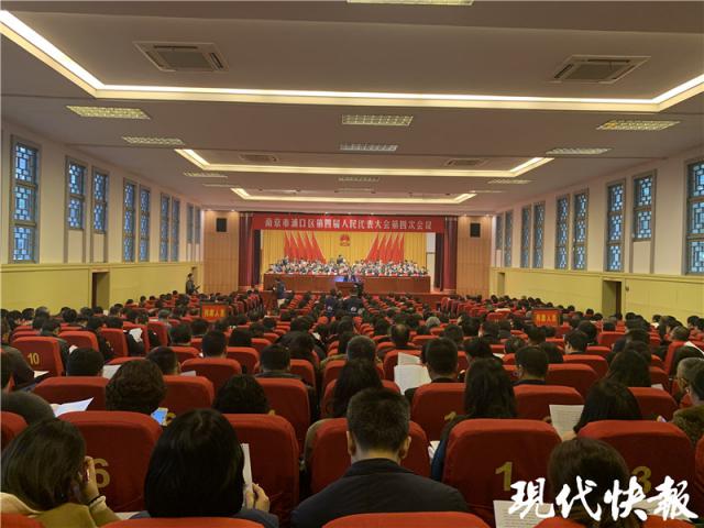 2020浦口区所有小学_2020年南京浦口地标产业推介会在深圳举行(2)