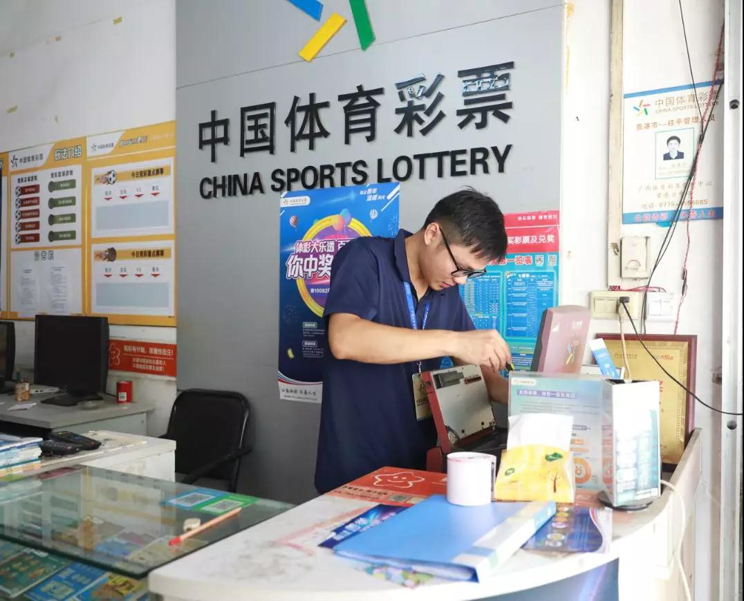 快3彩票投注与开奖数据查询双色球玩法趣味介绍 十分实用