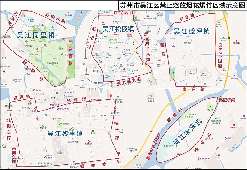 吴江市人口多少_吴江市地图(2)