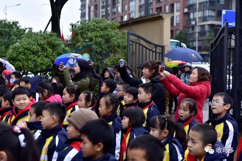 榜样 ▎青园中信小学——“冬日‘袋’言”垃圾分类活动专题