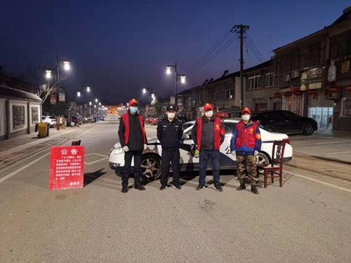 夜村镇各村人口_陈村镇各村地图(2)