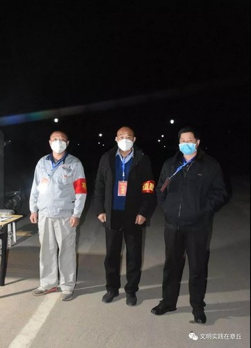 志愿服务杠杠滴!章丘区枣园街道带你去夜访
