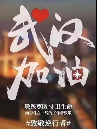 高碑店有多少人口_高碑店燕赵公园(3)