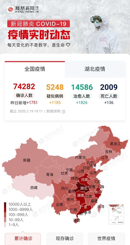 青岛外来人口_青岛应该怎样对待外来人口(3)