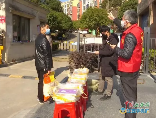 袁州区乡镇GDp_袁州区这个乡镇向你报告 春节...(3)