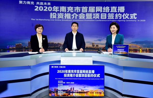 2020上半年南充各县_别眨眼!2020南充公安十大年度记忆来了