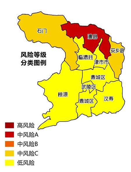 武陵区,桃源县,津市市,鼎城区,汉寿县,临澧县标签:风险 疫情 常德