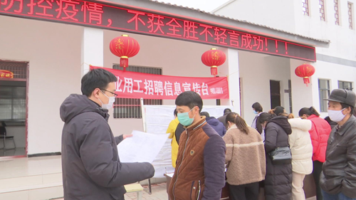 利辛贫困人口_利辛一中图片(3)