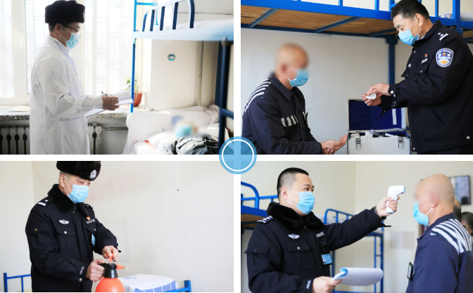 抗疫群英谱 | 哈尔滨监狱病犯监区民警的抗"疫"担当