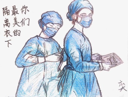 战疫安徽暖新闻安徽支援湖北女护士漫画记录方舱生活