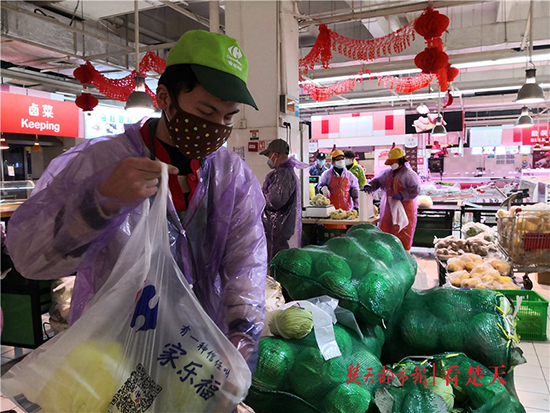 武汉加大特价蔬菜包投放总量 品种由“六选三”扩大至“十三选三”(图2)