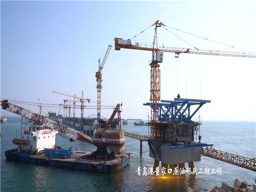 山东港口全力加快重点工程建设