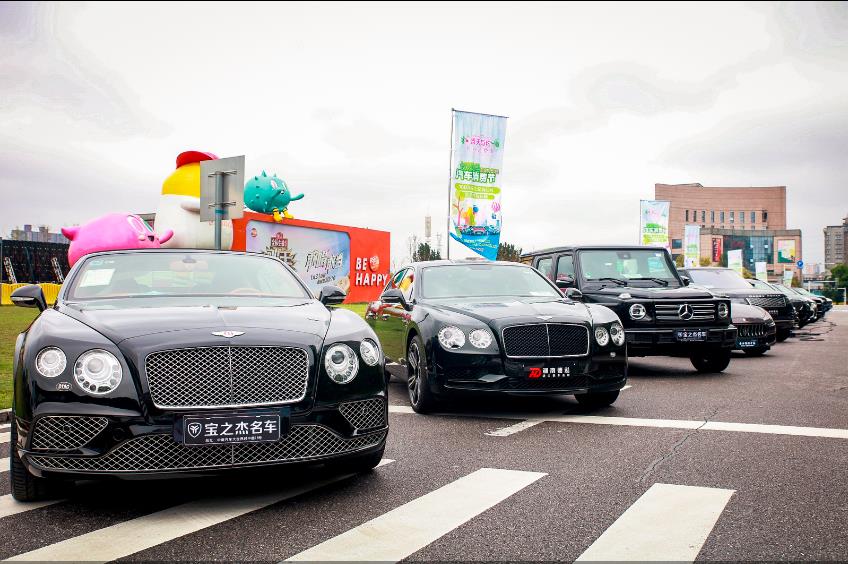 #长沙县#千万补贴亿元让利 长沙县汽车消费节启动