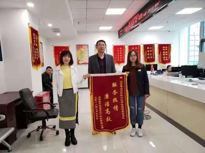 「政務」智慧政務助力河北自貿區正定片區政務服務中心提效升級