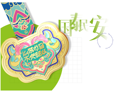 馬拉松▲2020石家莊馬拉松春季賽（云端馬）4月12日鳴槍開跑