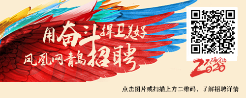 新政利好，山东房企拿地机遇期来了？（最新发布）