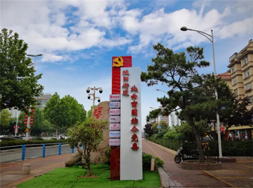 有奖征集！青岛城阳北曲商圈创意Logo征集活动开始啦！