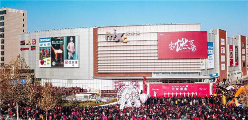 有奖征集！青岛城阳北曲商圈创意Logo征集活动开始啦！