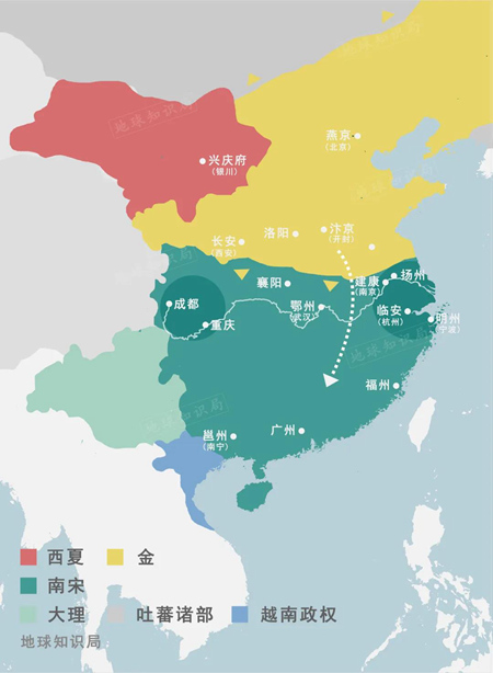 南宋人口_南宋地图(3)