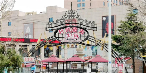 有奖征集！青岛城阳北曲商圈创意Logo征集活动开始啦！