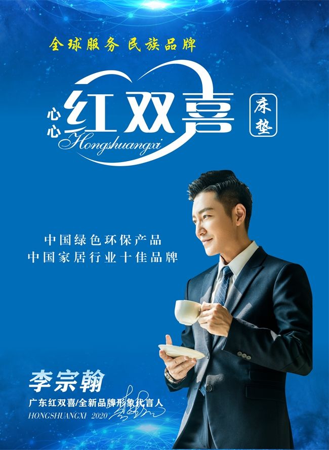 床垫排名2020_2020年全国床垫十大品牌排行榜