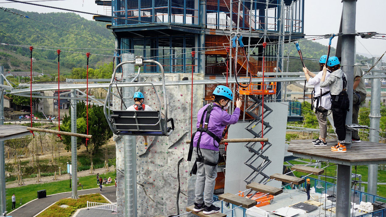 开启运动游乐新趋势 宁波半山伴水旅游渡假村正式开游_宁波频道_凤凰