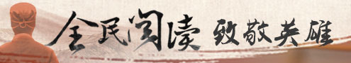 江西民办大学排名_2020年江西省最好大学排名榜,赣州3所高校榜上有名