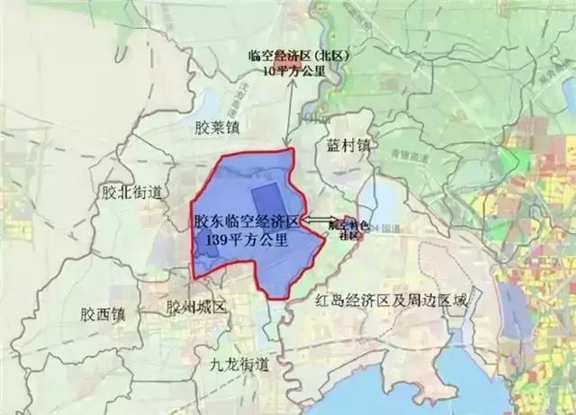 青岛新机场项目征迁规划：11个村庄方案发布
