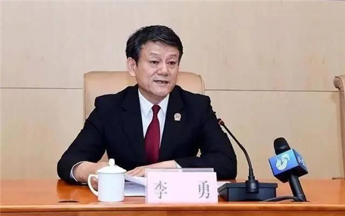 书记,副院长李勇涉嫌严重违纪违法,目前正接受山东省纪委省监委纪律