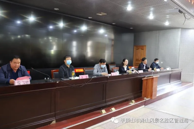 平顶山市尧山风景名胜区管理局局长,鲁山县政府副县长史晓天,县委常委