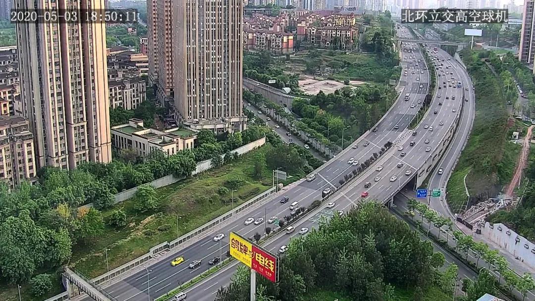 白市驿人口_白市驿图片(3)