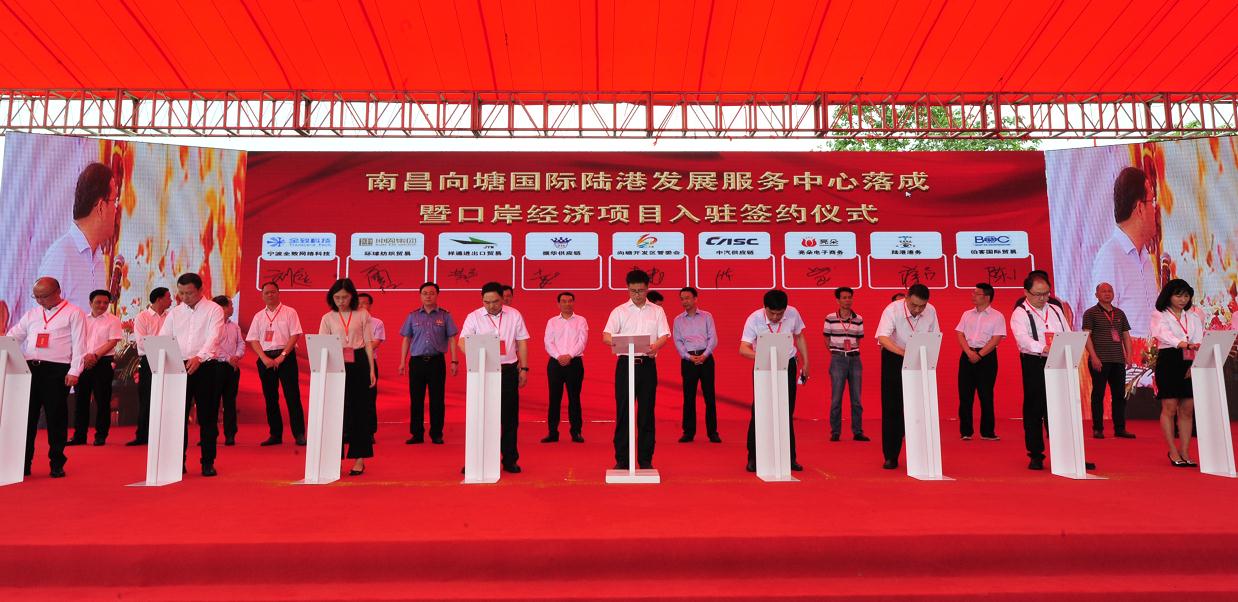 南昌市向塘gdp_南昌市地图(2)