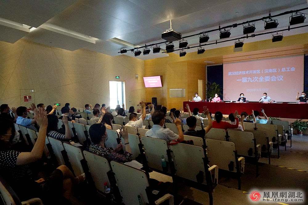 疫情后武汉2020gdp_武汉疫情图片(3)