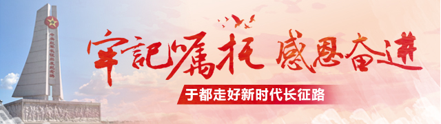 临川一中全国排名_2020年抚州一中、临川一中、临川二中、临川三中、(2)