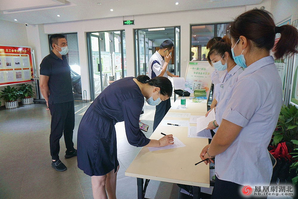 疫情后武汉2020gdp_武汉疫情图片(3)