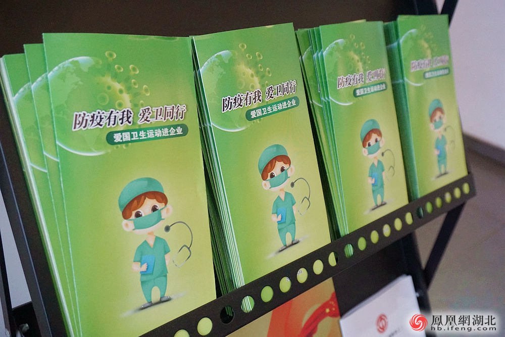 疫情后武汉2020gdp_武汉疫情图片(3)