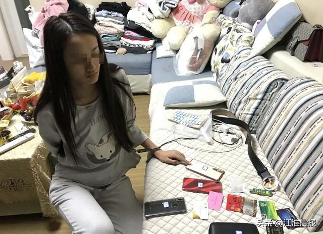 e乐彩票app云盘“选秀” 上门招嫖……500余男女被合肥警方抓获-奇享网
