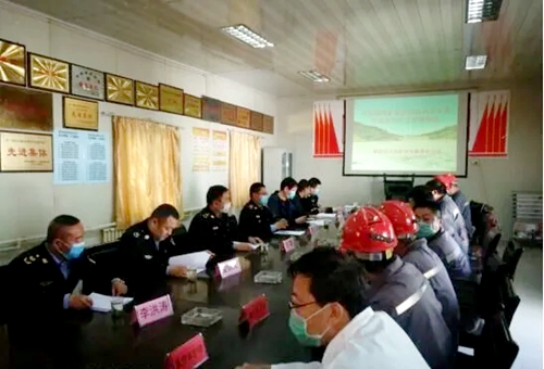 采用上述时间计划2021年5月23日(2)