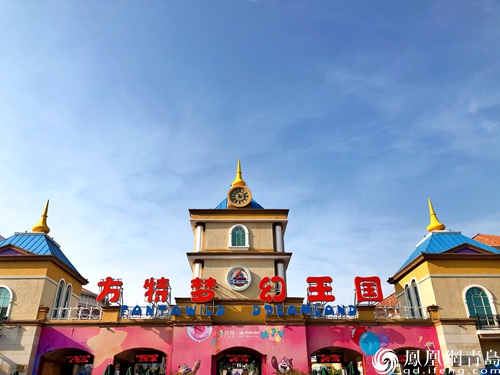 云舒风碧健康出游 青岛媒体采风走进城阳