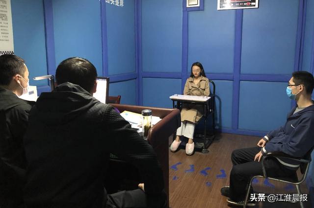 e乐彩票app云盘“选秀” 上门招嫖……500余男女被合肥警方抓获-奇享网