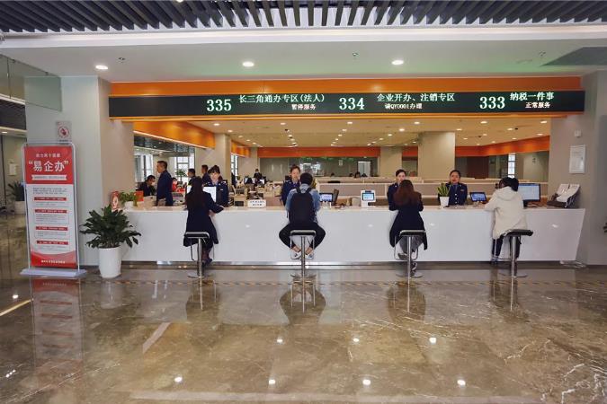 2020温州企业排名前_2020浙江省百强企业榜单出炉!温州这些企业上榜~