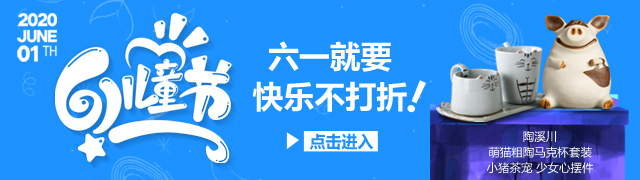 江西省吉安市安排名%_以法治力量守护“吉泰民安”
