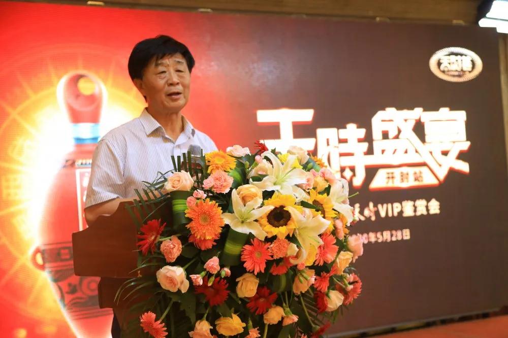 王书祥副主席王书祥,赵书民等领导分别讲话,纷纷表示在开封市场上