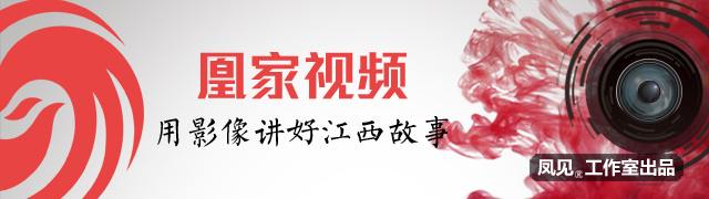 九江市2020第二季度_九江市直机关单位10人上榜江西2020年度“新时代赣鄱先锋”