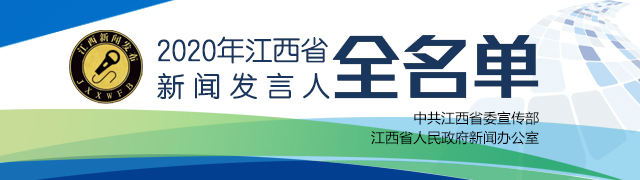 南昌高中学排名排名_2020年《中国百强中学》发布,南昌2所中学上榜!