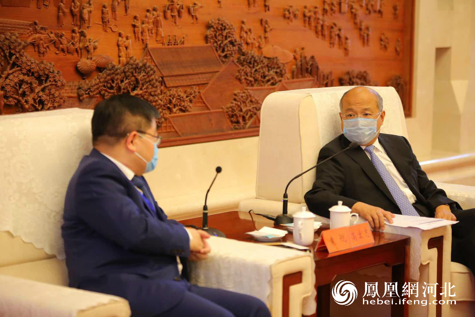 邯郸市委书记高宏志与重点客商会谈